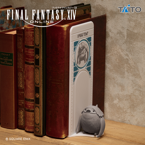 Final Fanatsy XIV Kedama Bookend