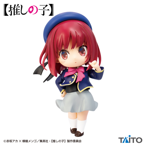 Petite Figure Kana Arima