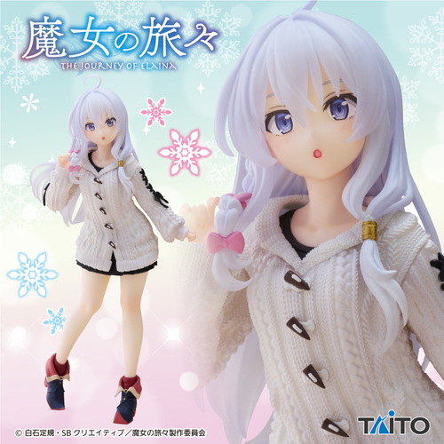 Coreful Figure Elaina Knit Sweater Ver.