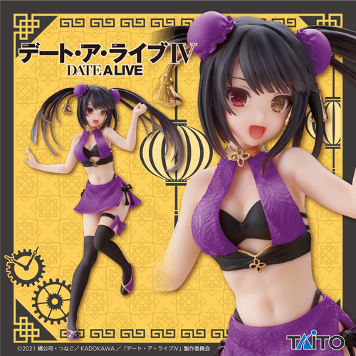 Coreful Figure Tokisaki Kurumi Mandarin Swimwear Renewal Ver.