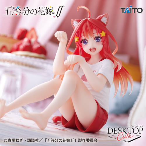 Desktop Cute Figure Itsuki Nakano
