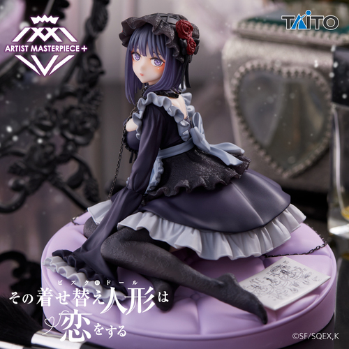 -PRE ORDER- AMP+ Marin Kitagawa Figure Kuroe Shizuku Costume ver. [Re-release]