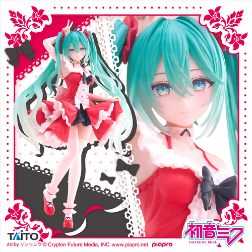 Luminasta Hatsune Miku Christmas 2024