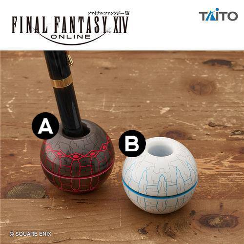 Final Fantasy XIV Allagan Pen Stand