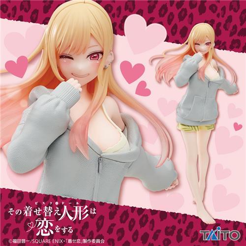 Coreful Figure Marin Kitagawa Parker ver.