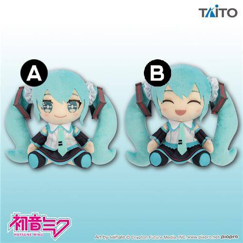 Original Plush Hatsune Miku Birthday 2023 ver.
