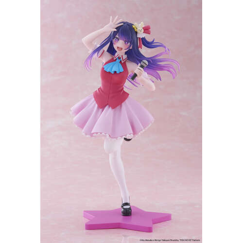 -PRE ORDER- Coreful Figure Ai Hoshino B-Komachi Version [Re-release]