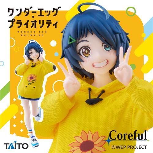 Coreful Figure Ai Ohto Smiling ver. Renewal