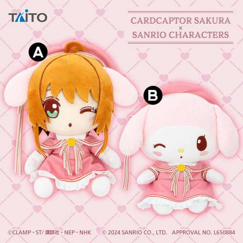 Cardcaptor Sakura x Sanrio Characters Original Plush Sakura Kinomoto & My Melody