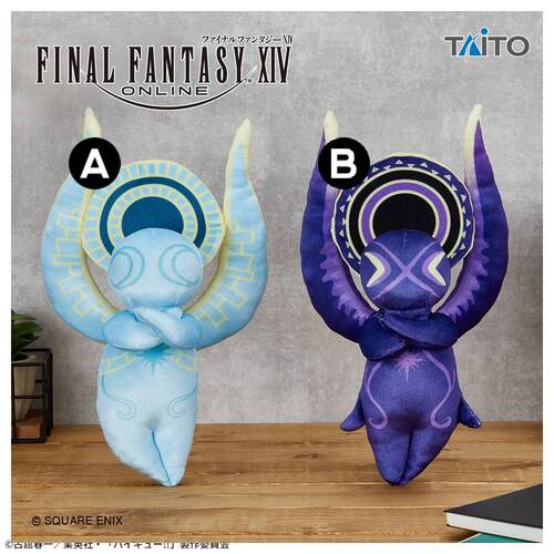 Final Fantasy XIV Plush Hydaelyn Idol & Zodiark Idol