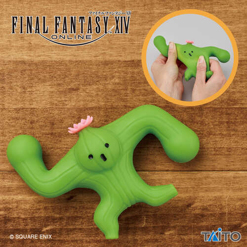 -PRE ORDER- Final Fantasy XIV Barreltender Muscle Squeeze