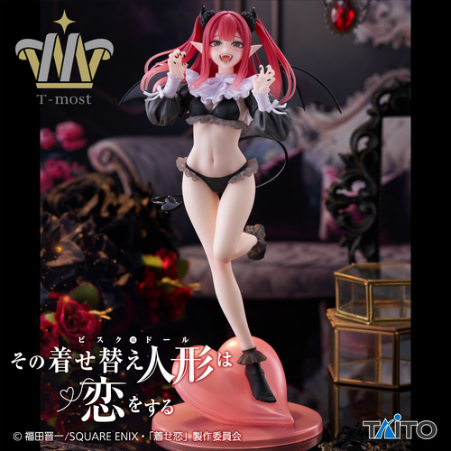 T-MOST Figure Marin Kitagawa Liz ver.