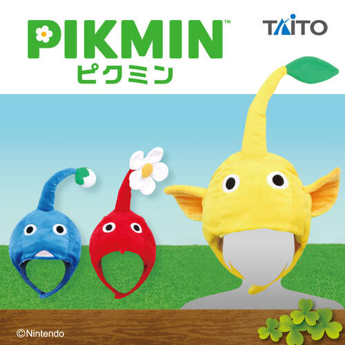 -PRE ORDER- Pikmin Costume Hat