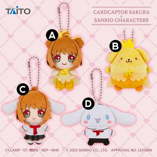 -PRE ORDER- CCS X Sanrio Mascot Plush Sakura Kinomoto & Sanrio Characters