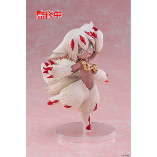 Coreful Figure Faputa