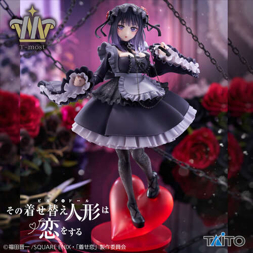 -PRE ORDER- T-most Marin Kitagawa Figure Kuroe Shizuku ver.