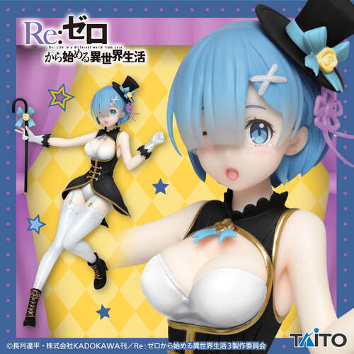 -PRE ORDER- Precious Figure Rem Magician ver. Renewal