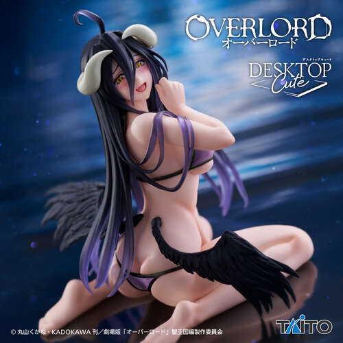 -PRE ORDER- Desktop Cute Figure Albedo Swimsuit ver. Renewal