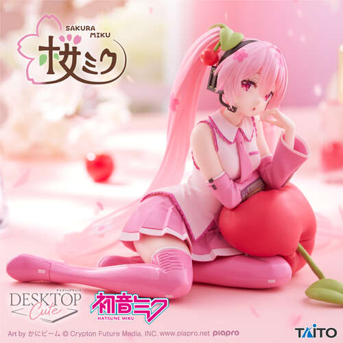 Sakura Miku Desktop Cute Figure Cherry Cushion ver.