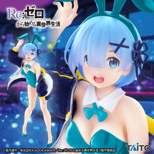 -PRE ORDER- Coreful Figure Rem Jumper Bunny Ver. Renewal