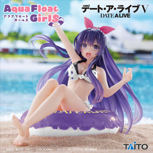 -PRE ORDER- Aqua Float Girls Figure Tohka Yatogami Renewal