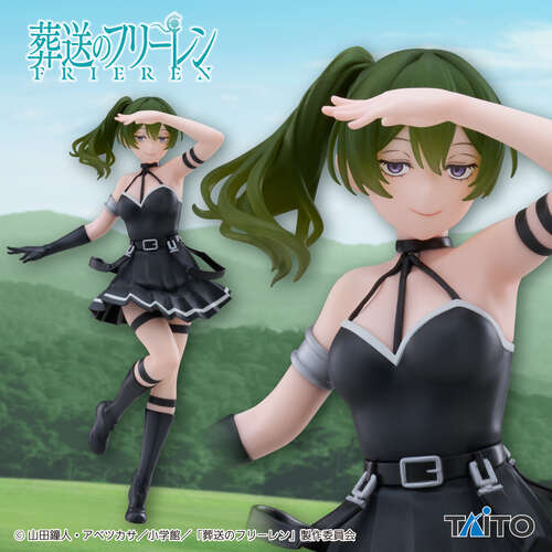 -PRE ORDER- Coreful Figure Ubel