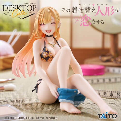 -PRE ORDER- Desktop Cute Figure Marin Kitagawa Measuring Swimsuit ver.