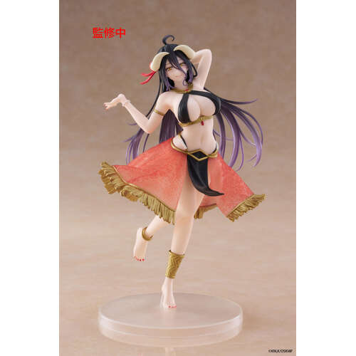 -PRE ORDER- Coreful Figure Albedo (Dancer Version)