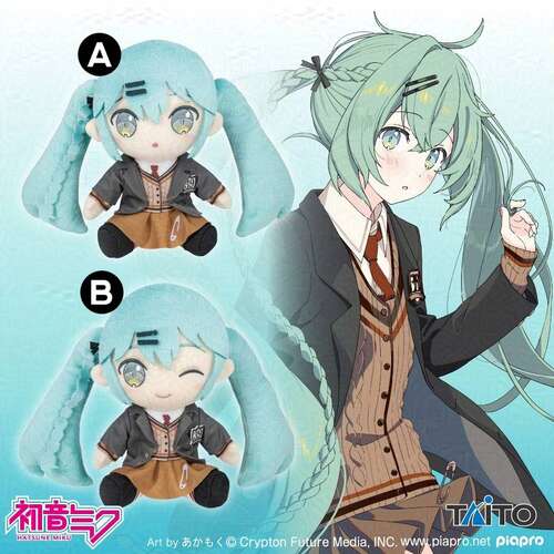 -PRE ORDER- Hatsune Miku Original Plush Fashion Preppy