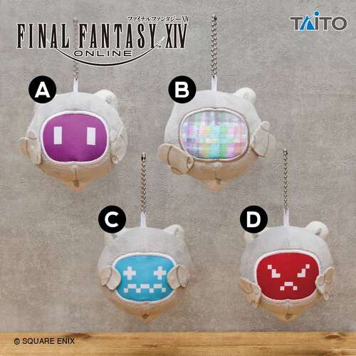 -PRE ORDER- Final Fantasy XIV Plush Mascot Outrunner