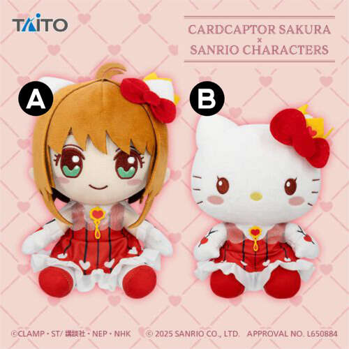 -PRE ORDER- Cardcaptor Sakura x Sanrio Characters Original Plush Sakura Kinomoto & Hello Kitty