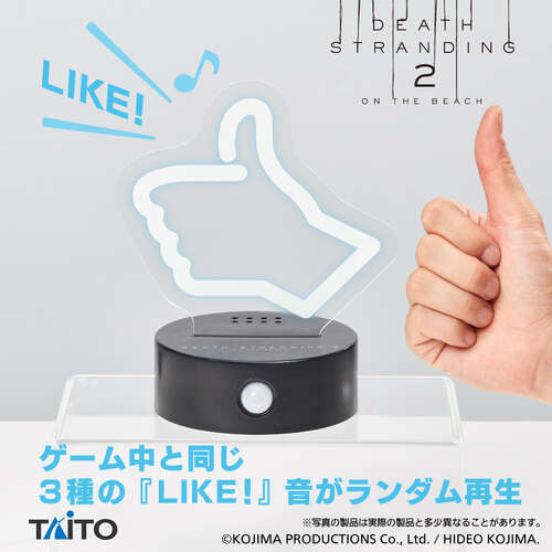 -PRE ORDER- Death Stranding 2 Sound Sensor Light LIKE!