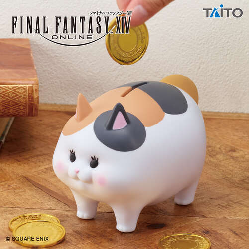 -PRE ORDER- Final Fantasy XIV Coin Bank Fat Cat