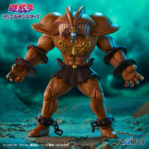 -PRE ORDER- Sealed Exodia Cable Holder Figure