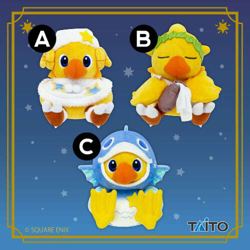 -PRE ORDER- Final Fantasy AM Zodiac Chocobo Plush Aries & Aquarius & Pisces