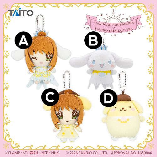 -PRE ORDER- Cardcaptor Sakura x Sanrio Characters Plush Mascot Clear Card ver.