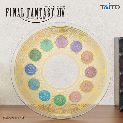 -PRE ORDER- Final Fantasy XIV Glass Plate The Twelve of Eorzea