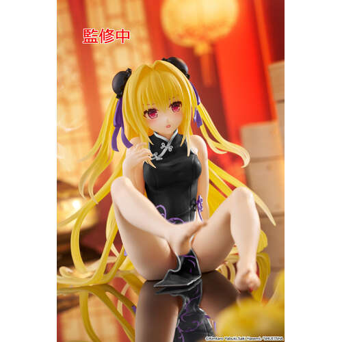 -PRE ORDER- Desktop Cute Figure Golden Darkness Chinese Dress Version Renewal