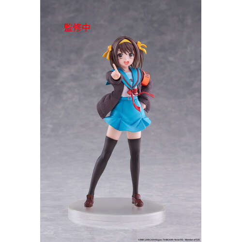 -PRE ORDER- Coreful Figure Haruhi Suzumiya