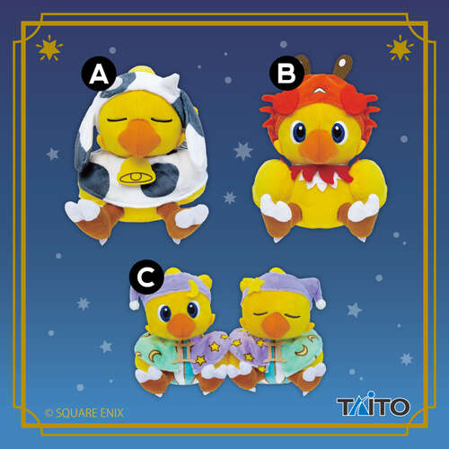-PRE ORDER- Final Fantasy AM Zodiac Chocobo Plush Taurus & Cancer & Gemini