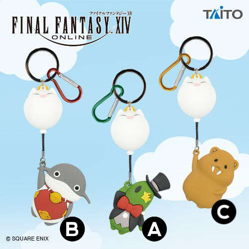 -PRE ORDER- Final Fantasy XIV Rubber Mascot Keychain Moogle Balloon Ver.