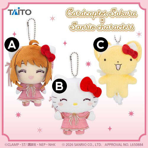 -PRE ORDER- Cardcaptor Sakura x Sanrio Characters Plush Clear Card Ver. Vol.2