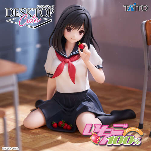 -PRE ORDER- Desktop Cute Figure Aya Toujou Uniform Ver.