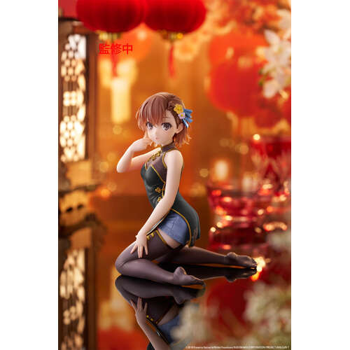 -PRE ORDER- Desktop Cute Figure Mikoto Misaka Chinese Dress Ver. Renewal Ver.