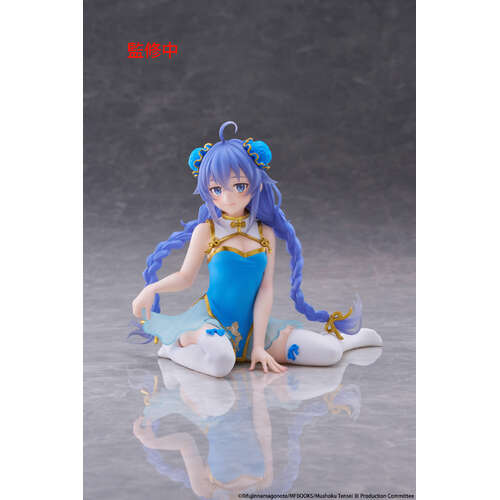-PRE ORDER- Desktop Cute Figure Roxy Migurdia Chinese Dress Ver.