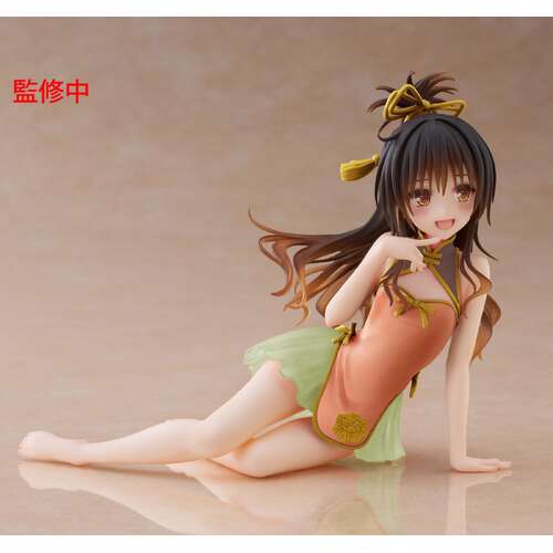 -PRE ORDER- Desktop Cute Figure Mikan Yuki Chinese Dress Ver. Renewal Ver.
