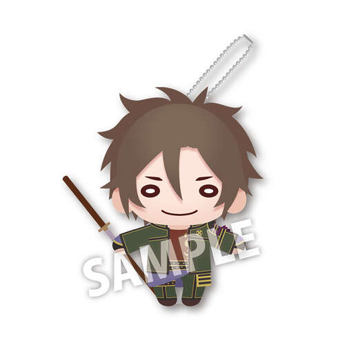 Nitotan Plush with Ball Chain Otegine