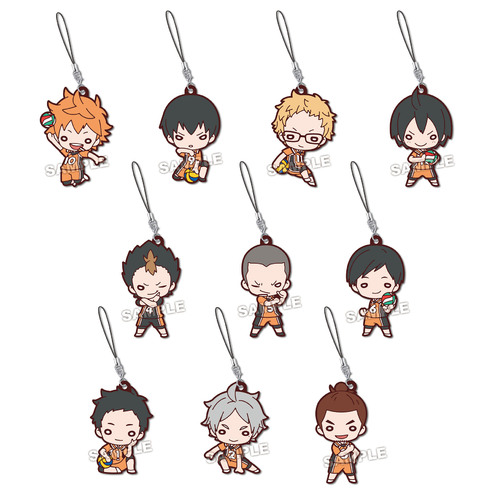 Nitotan Karasuno High School Second Uniform Rubber Mascot [BLIND BOX]