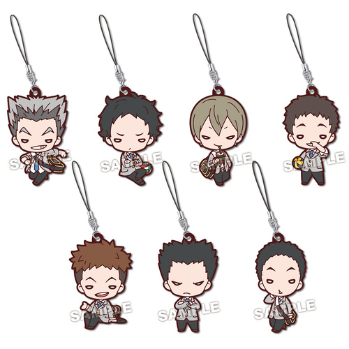 Nitotan  School Uniform Fukurodani Gakuen Rubber Mascot [BLIND BOX]