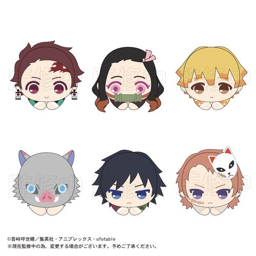 KY-07 Demon Slayer Hug x Character Collection [BLIND BOX]